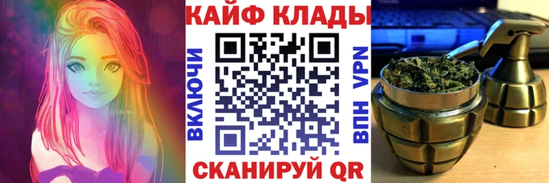 АМФЕТАМИН Мамоново