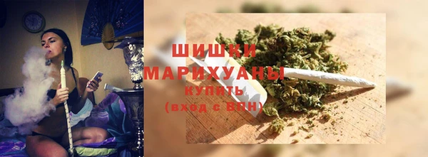 метадон Навашино