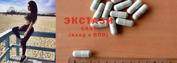 каннабис Богданович