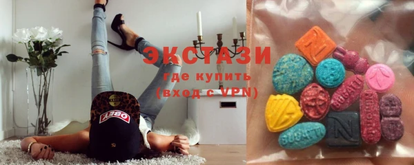 альфа пвп VHQ Аркадак