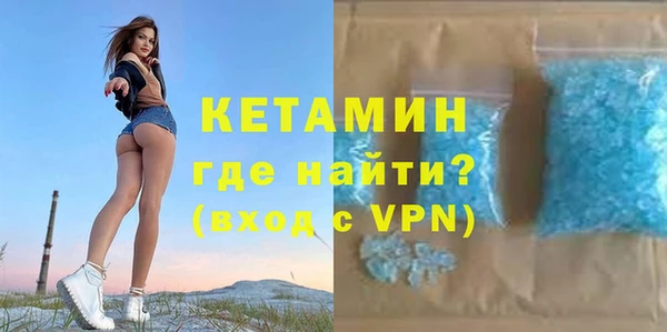 гашик Наволоки