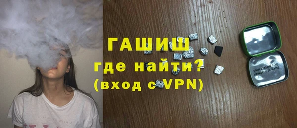 дурь Богородск
