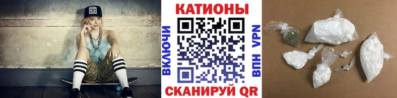 цены наркотик  Мамоново  МЕФ кристаллы 